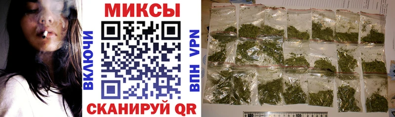 БУТИРАТ вода Миньяр