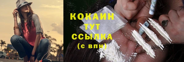 а пвп мука Вязники
