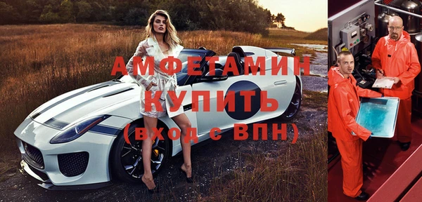 кокс Беломорск
