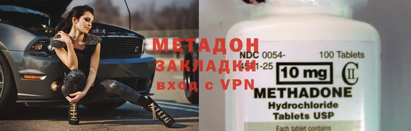 кокс Беломорск