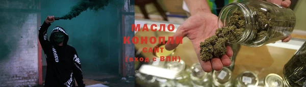 трава Богданович
