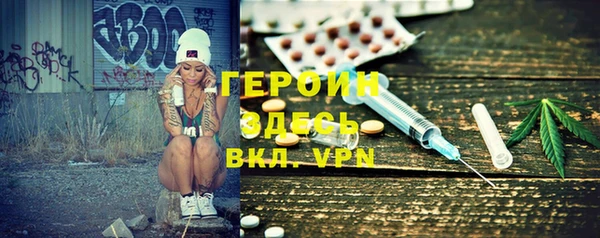 кокс Беломорск