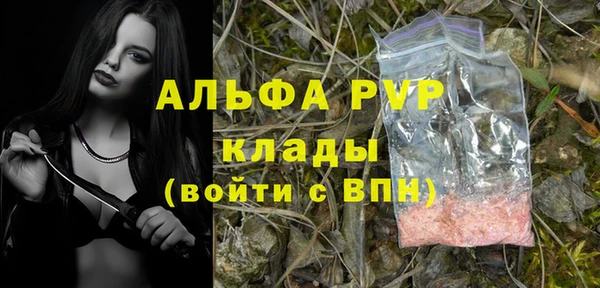 кокс Беломорск