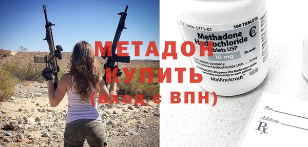 трава Богданович