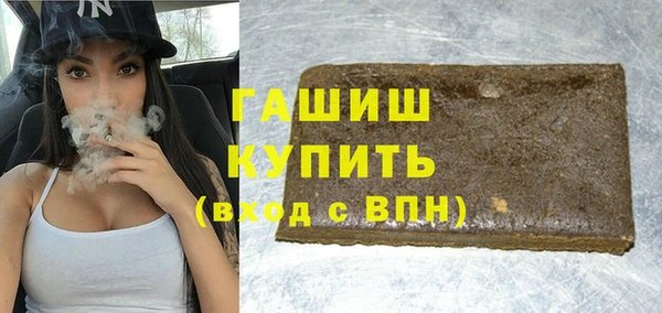кокс Беломорск