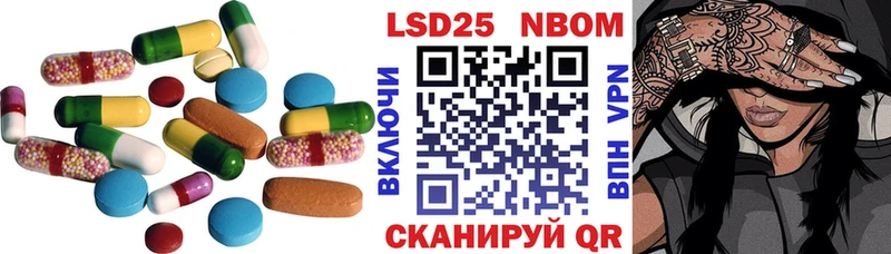 это состав  Миньяр  ЛСД экстази кислота  OMG зеркало 