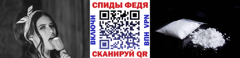 Первитин пудра  Миньяр 