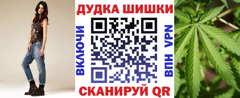 Бошки Шишки MAZAR Миньяр